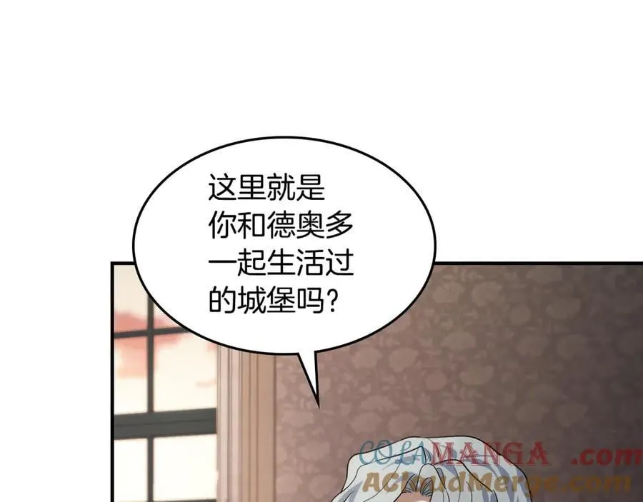第172话 我来了112