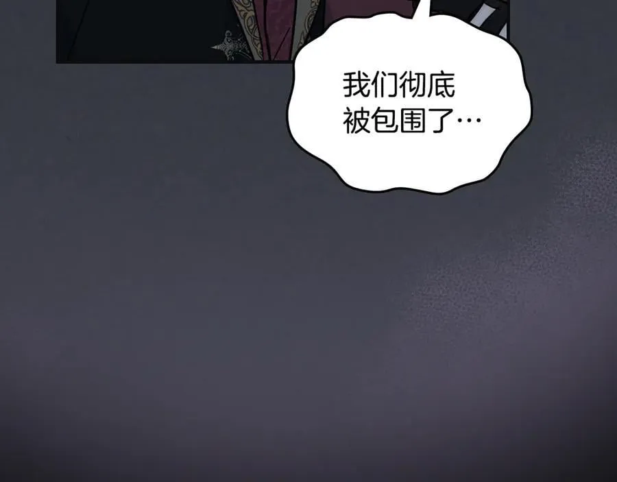 第171话 大获全胜75