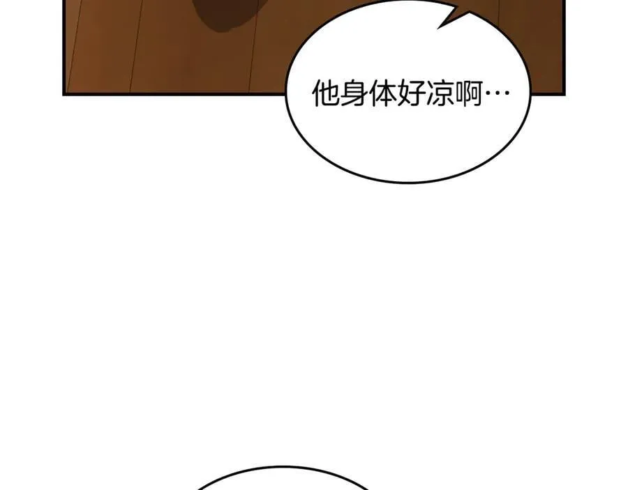 第171话 大获全胜147