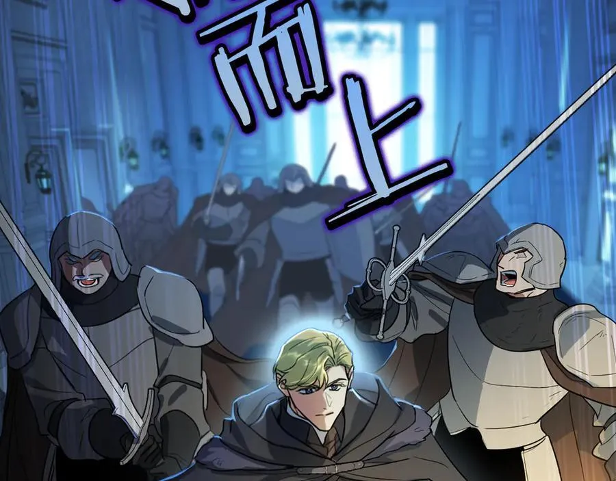 第171话 大获全胜25