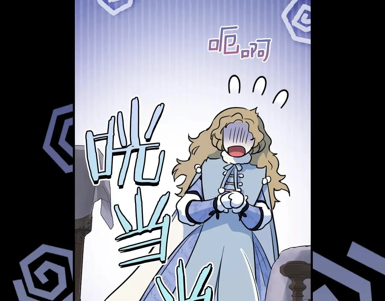 第169话 转机149