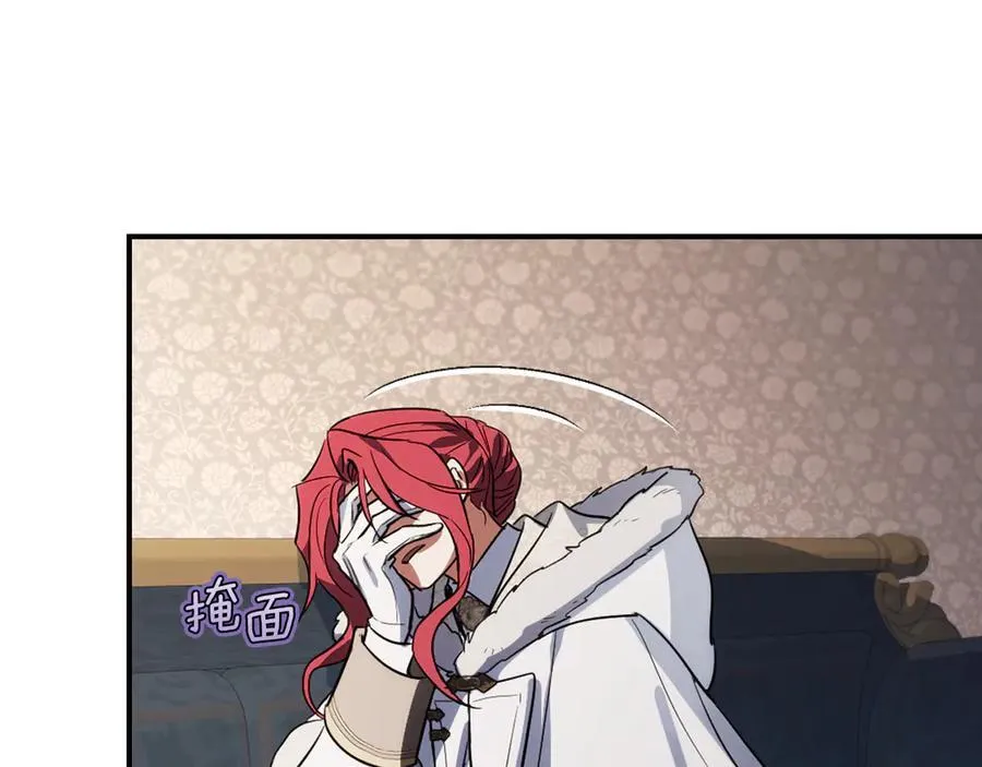 第172话 我来了101