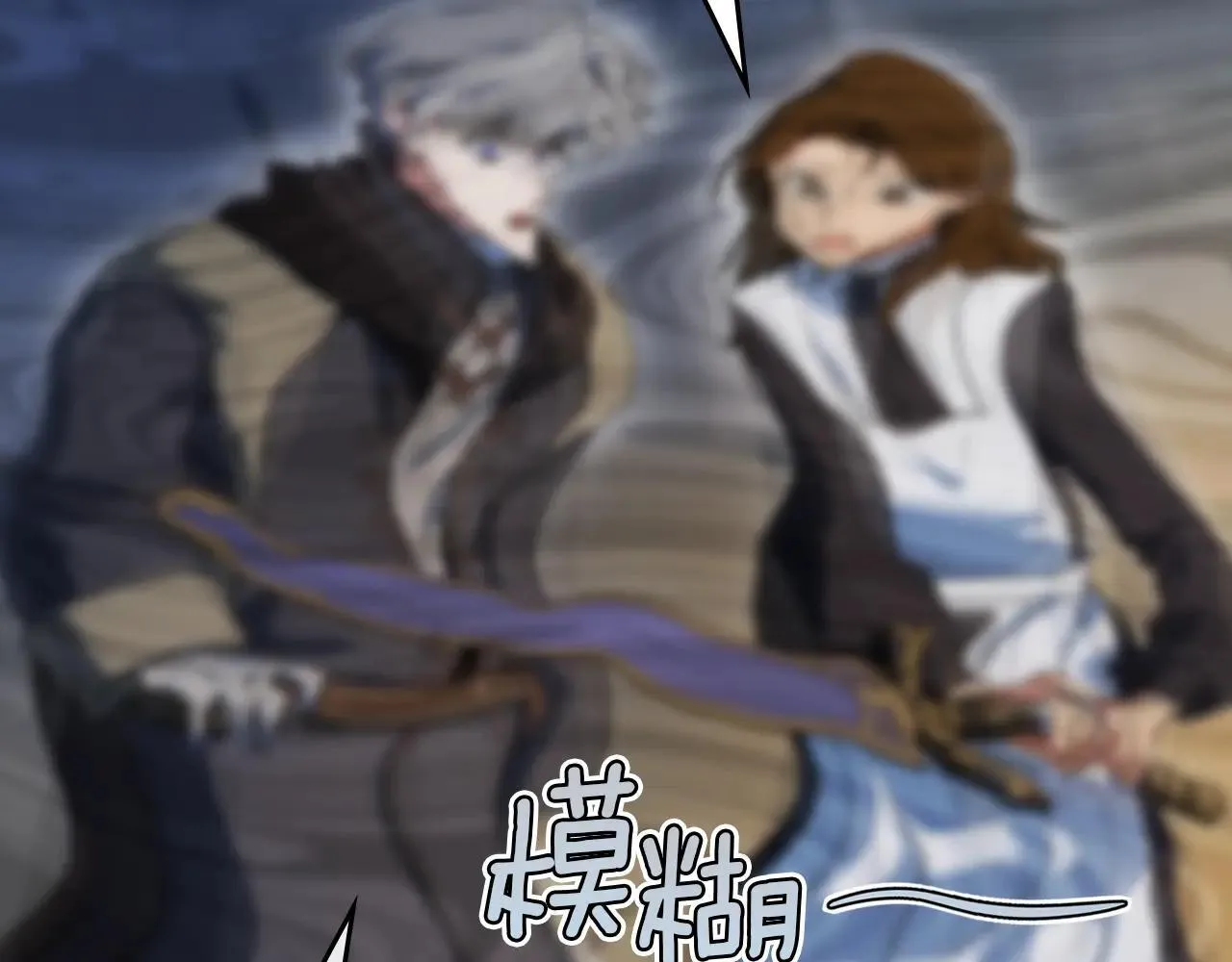 第169话 转机21