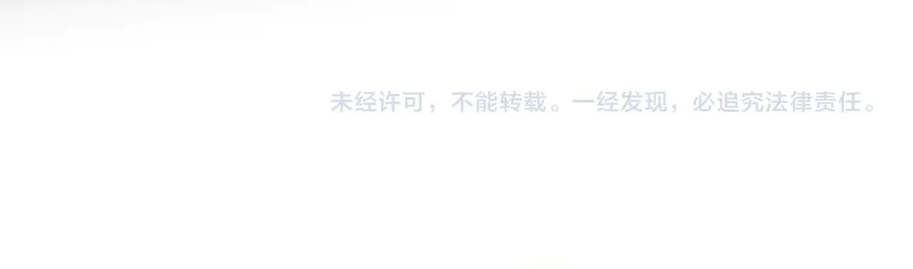第170话 救兵148