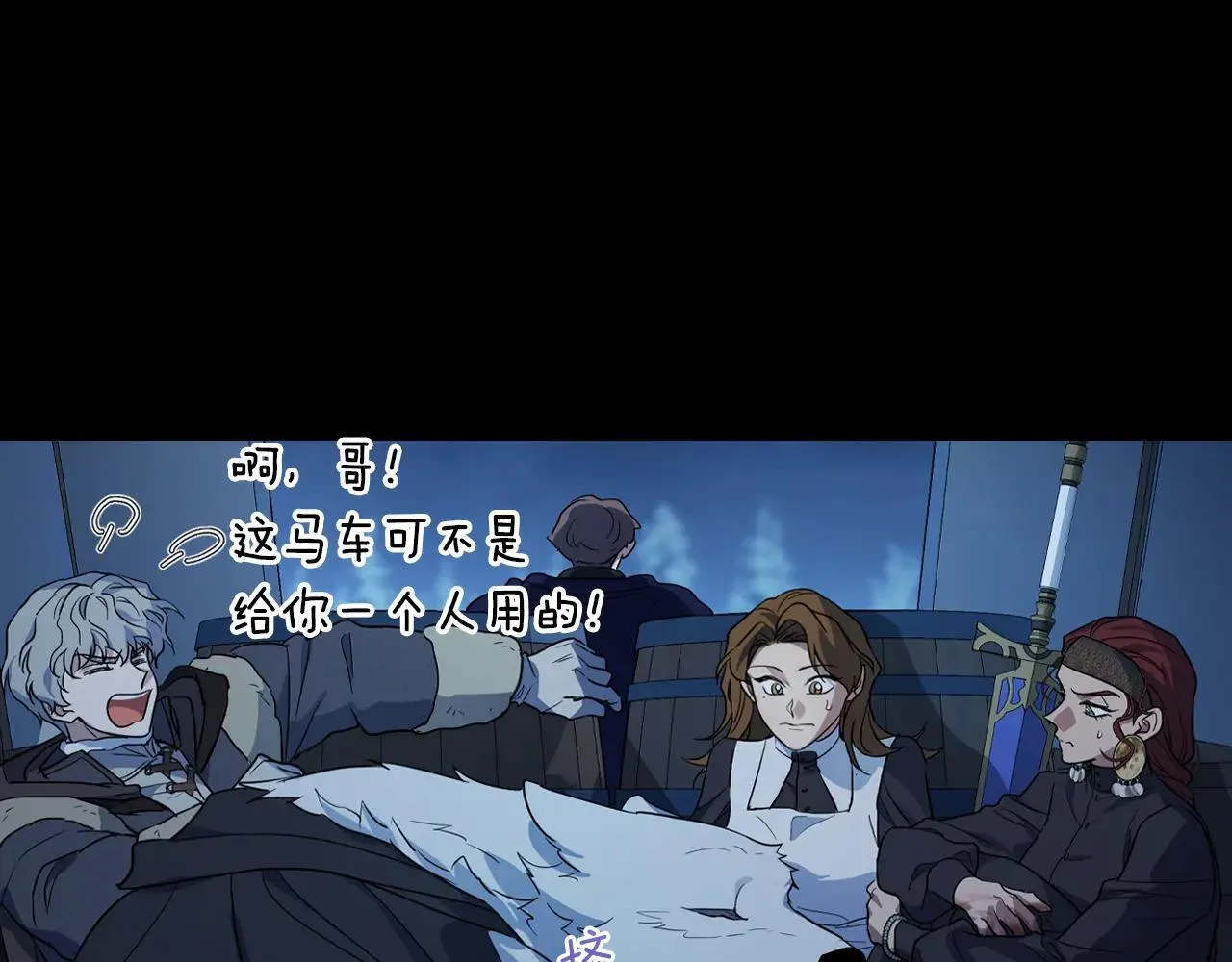 第169话 转机132