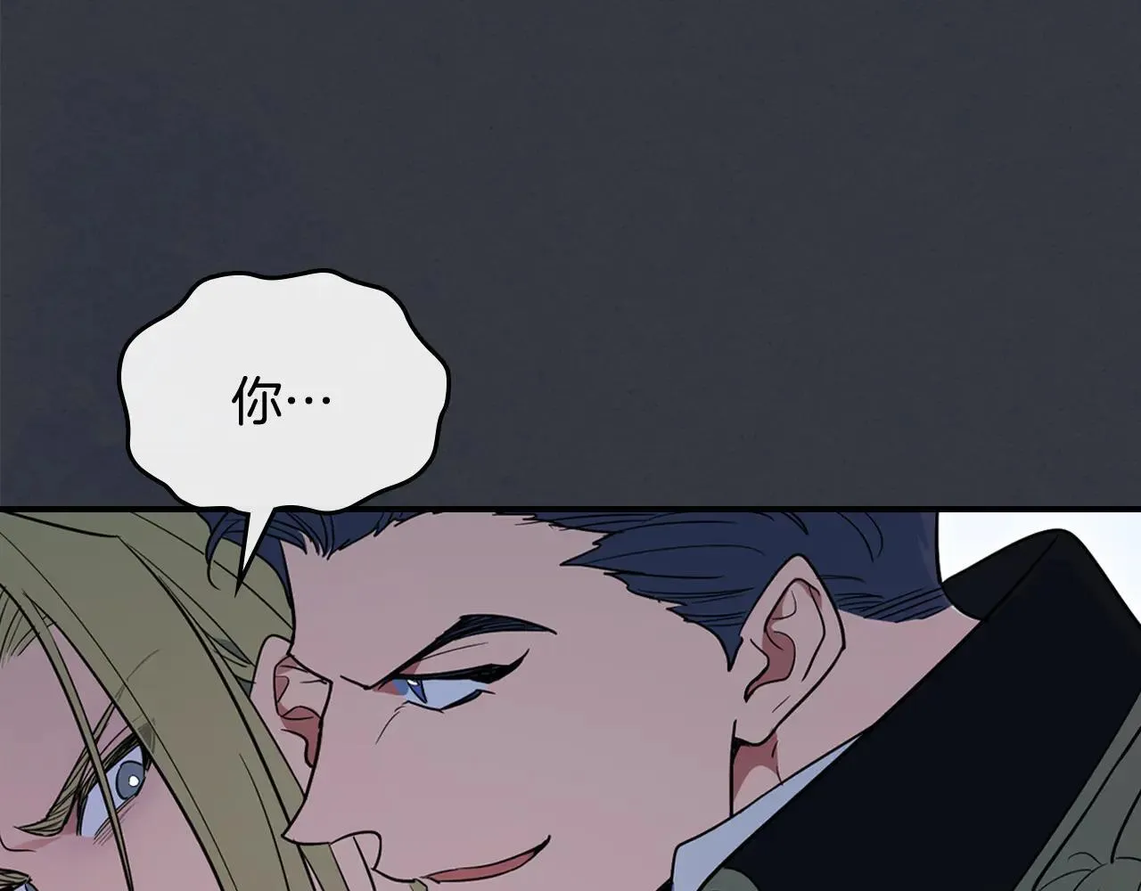 第170话 救兵62