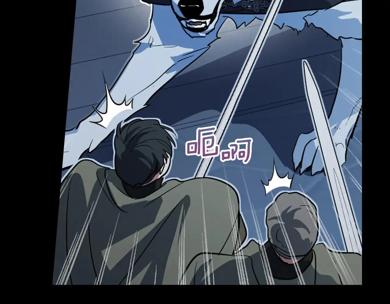 第169话 转机95