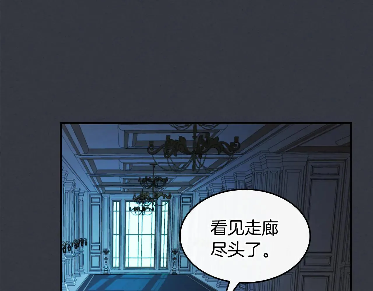 第170话 救兵114