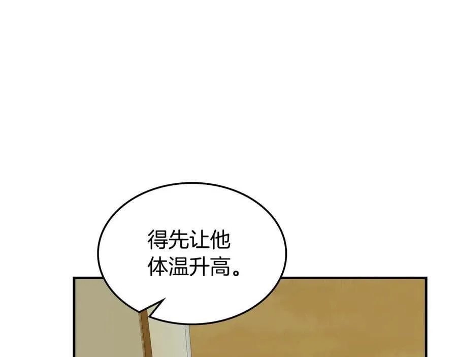 第171话 大获全胜165