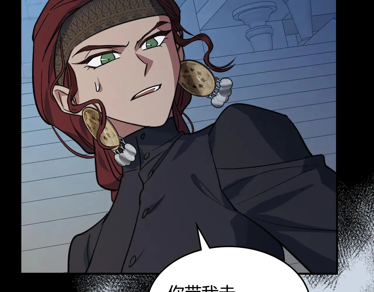 第169话 转机105