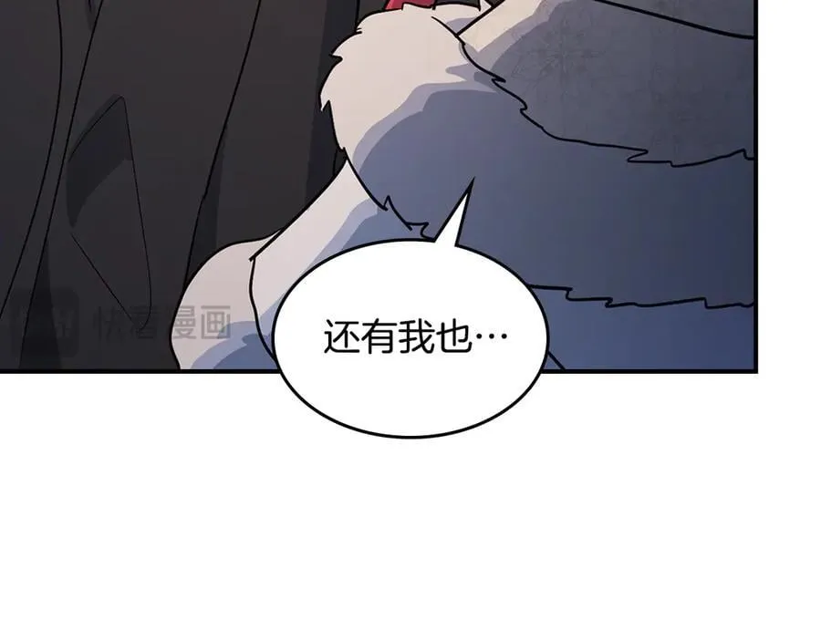 第172话 我来了83