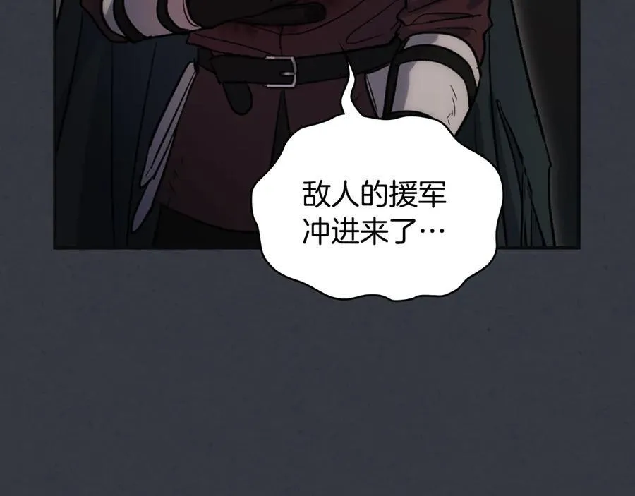 第171话 大获全胜65