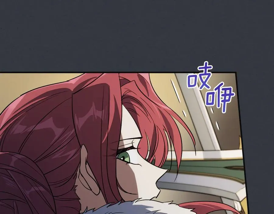 第171话 大获全胜5
