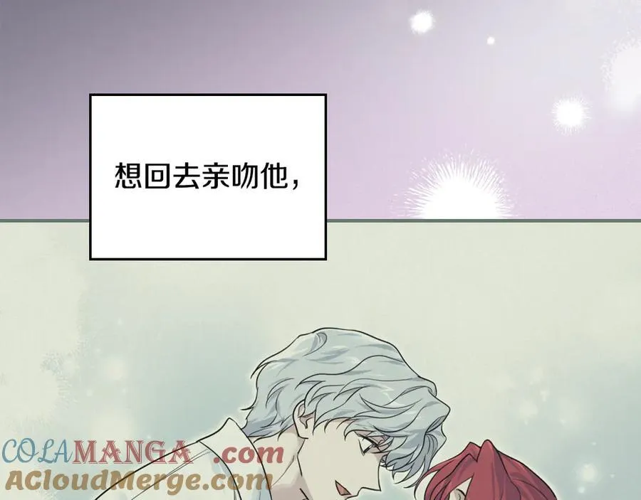 第172话 我来了40