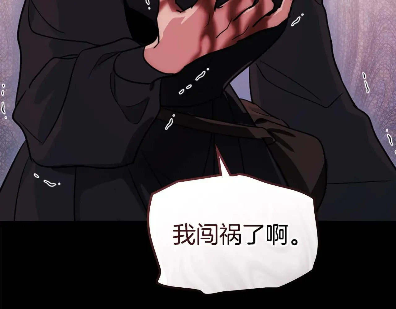 第169话 转机75
