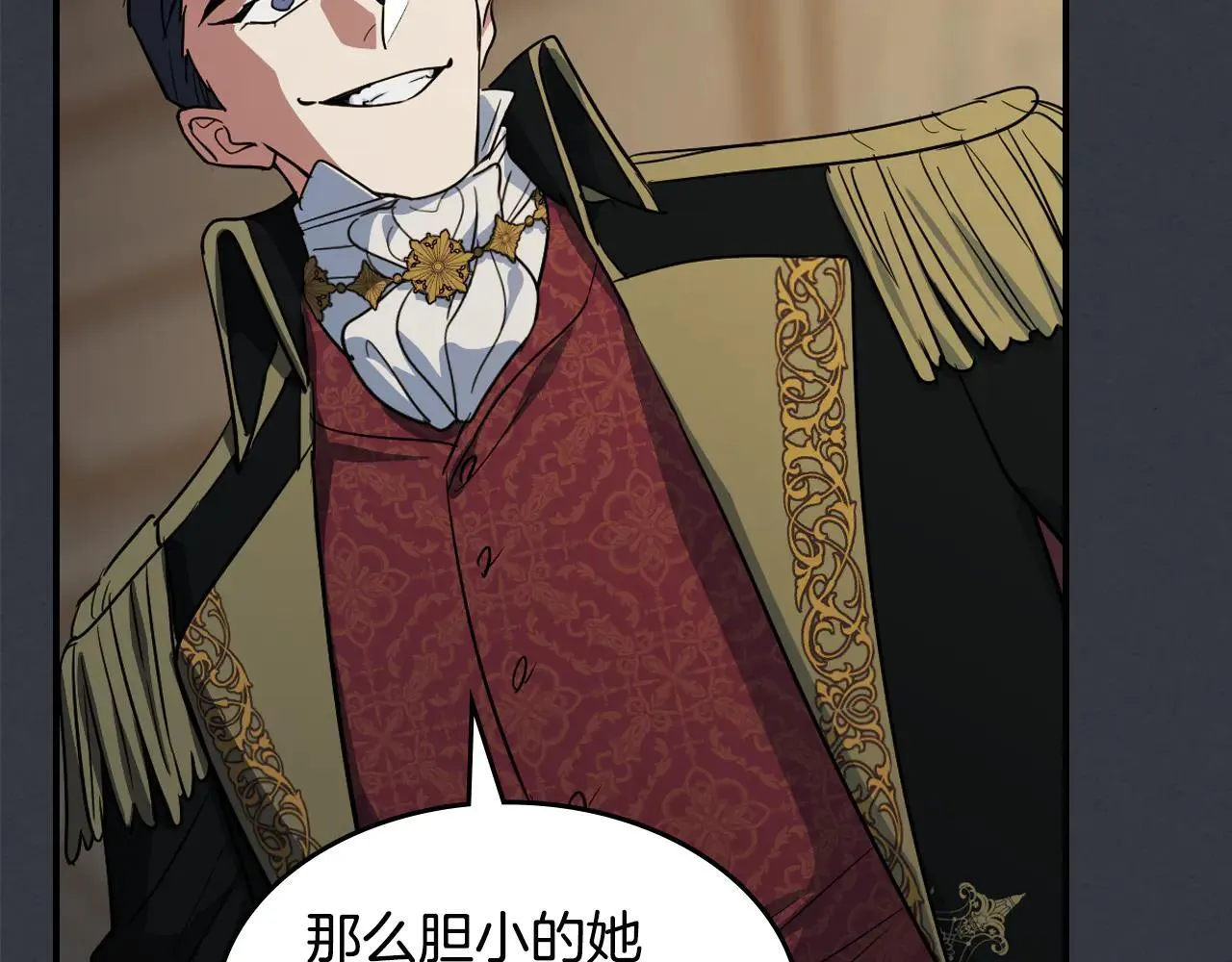 第170话 救兵24