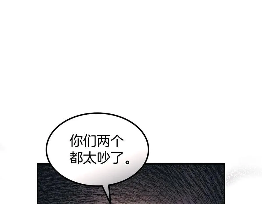 第171话 大获全胜154