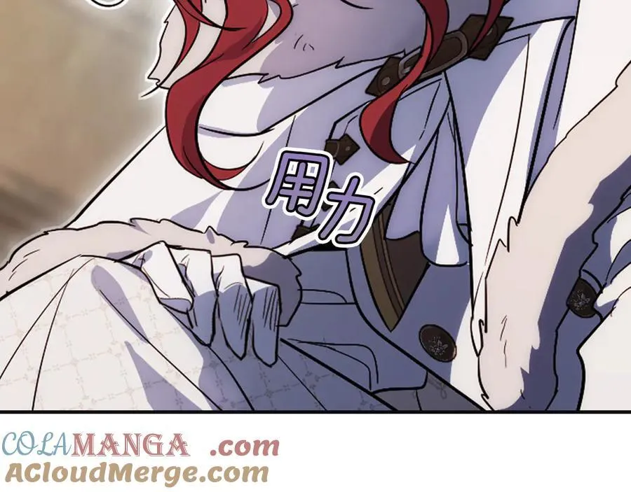 第171话 大获全胜140