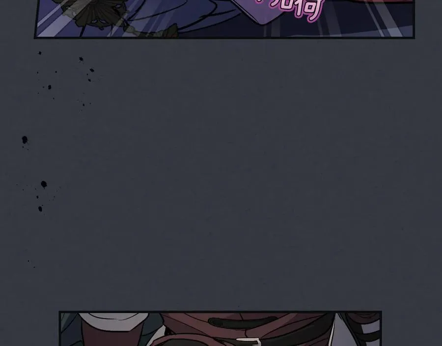 第171话 大获全胜98