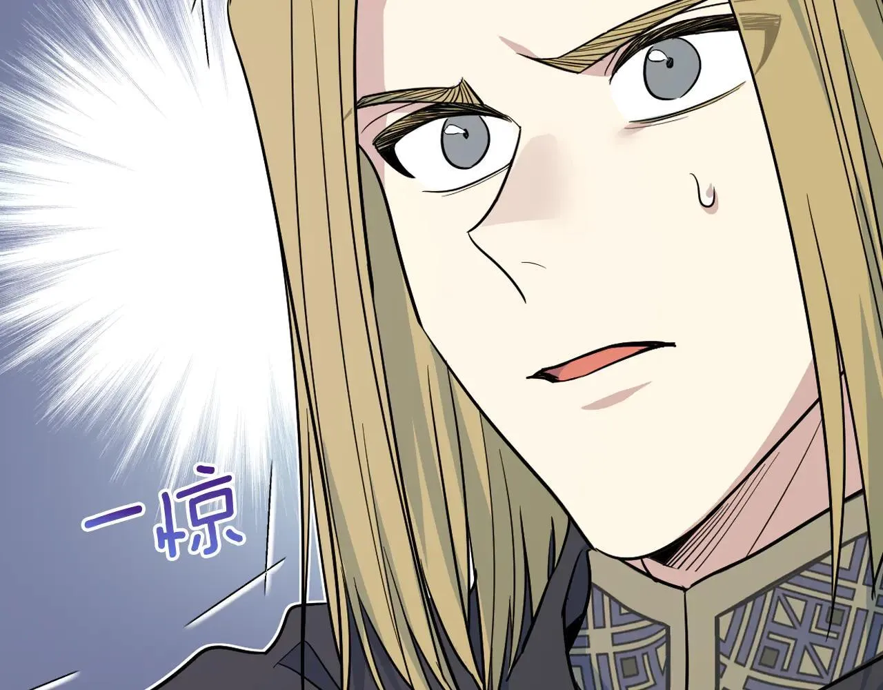 第170话 救兵32