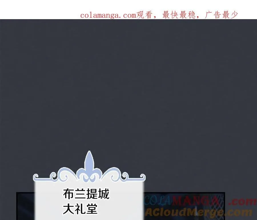 第172话 我来了0