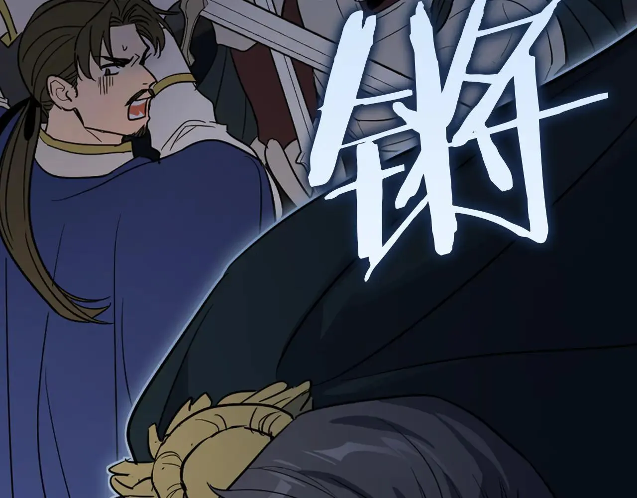 第170话 救兵136