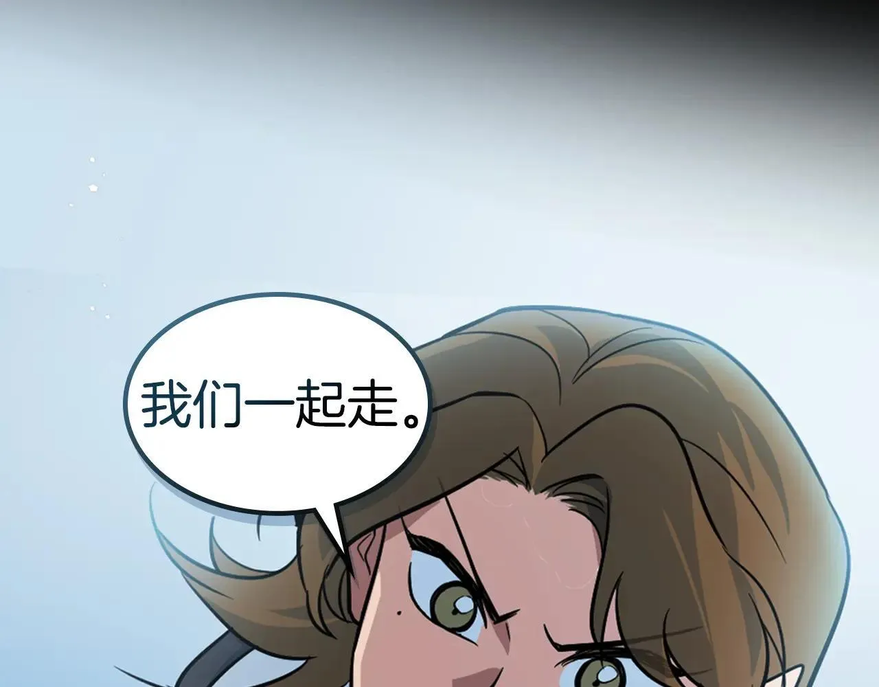 第169话 转机102