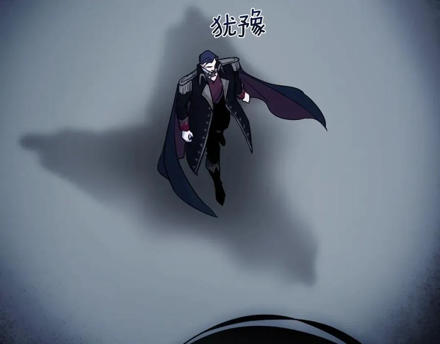 第171话 大获全胜77