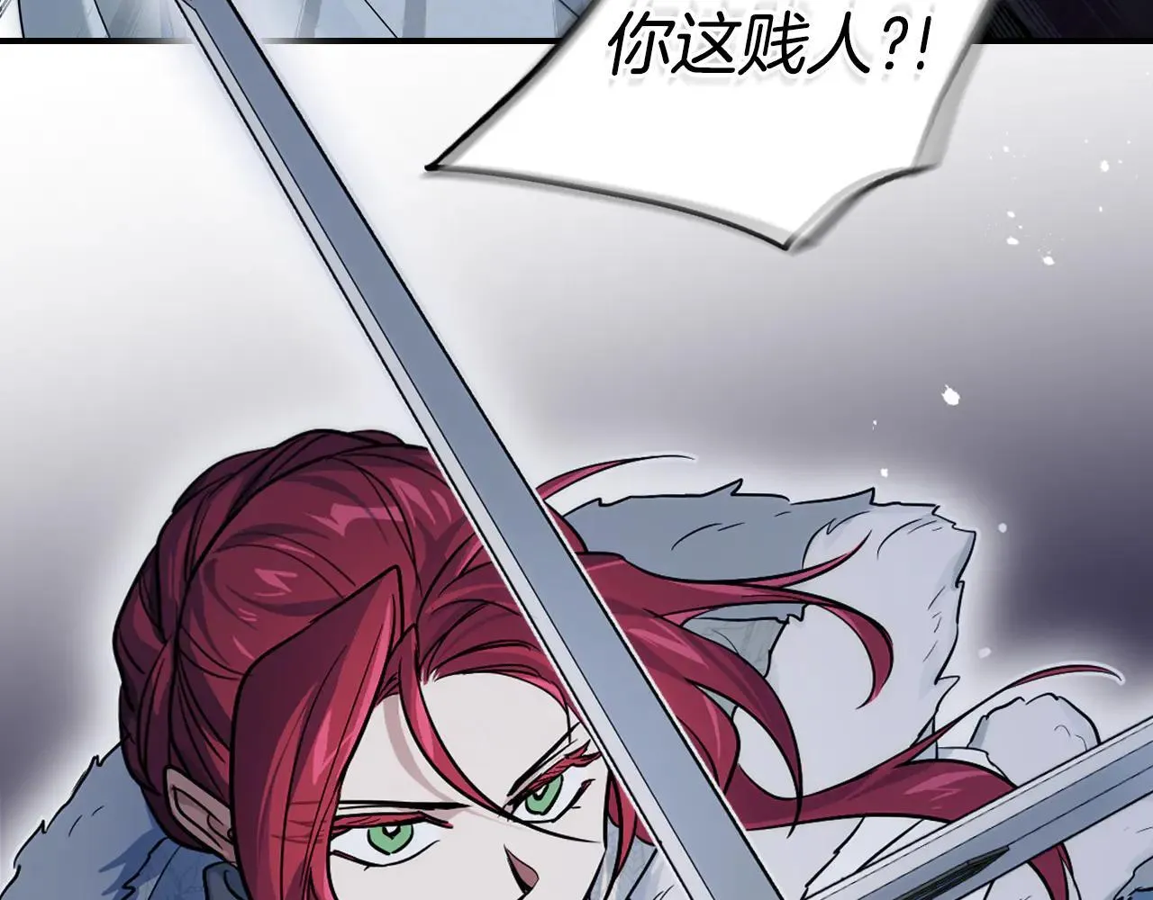 第170话 救兵145