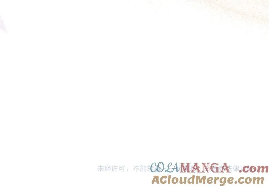 第172话 我来了132