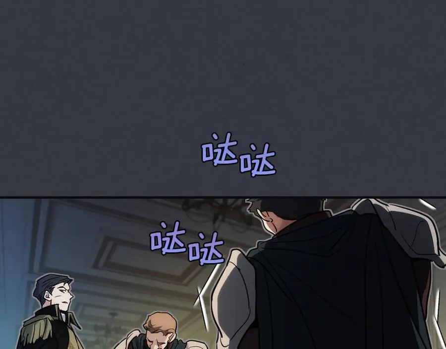 第171话 大获全胜62