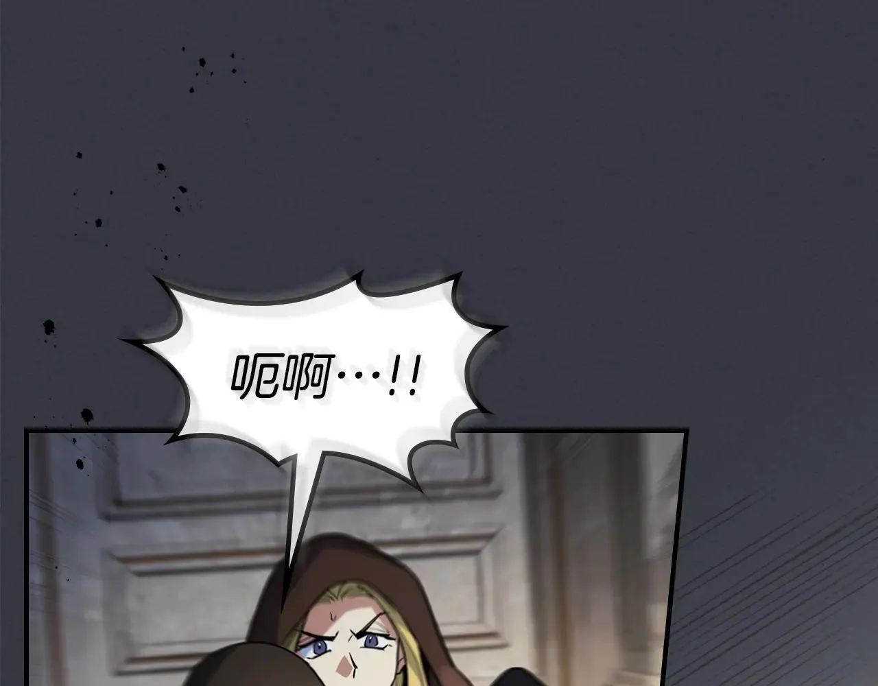 第170话 救兵140