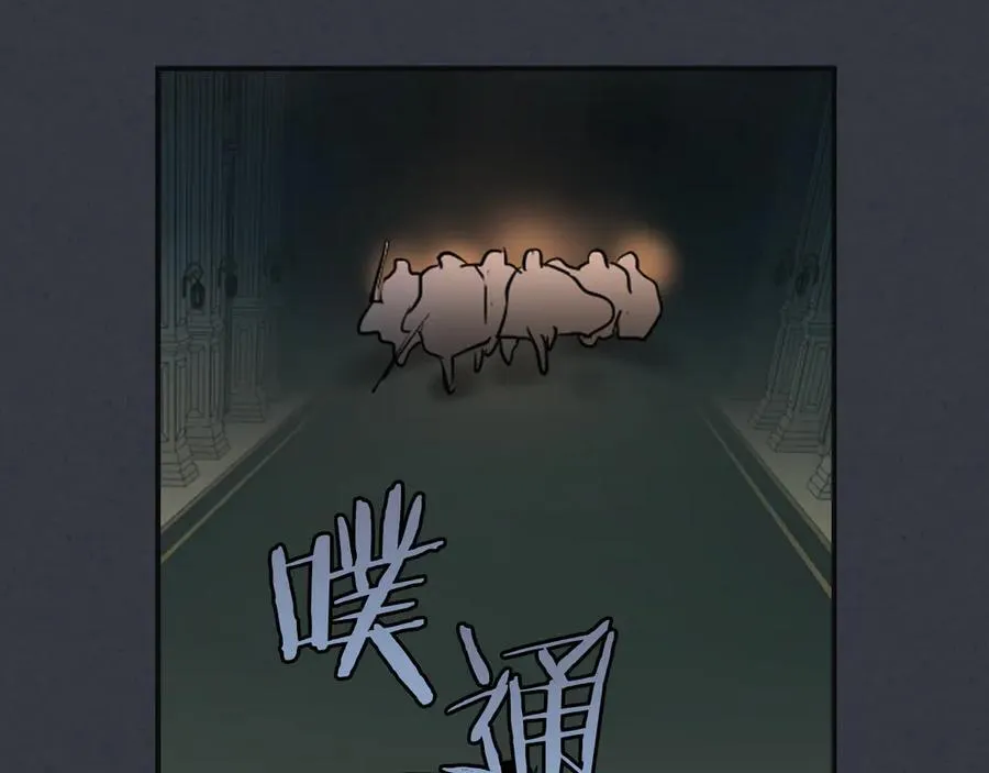 第171话 大获全胜66