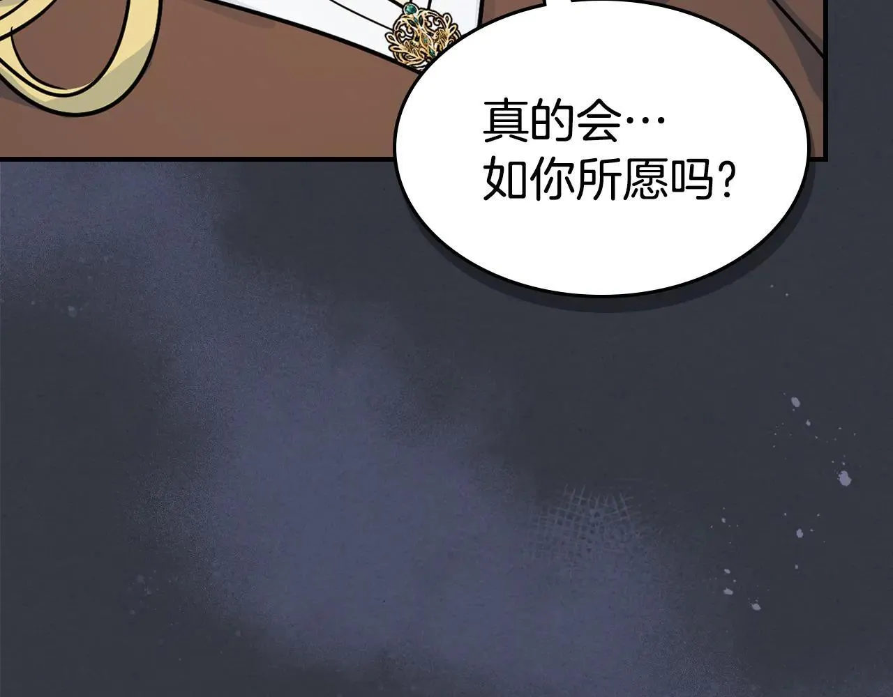 第170话 救兵134