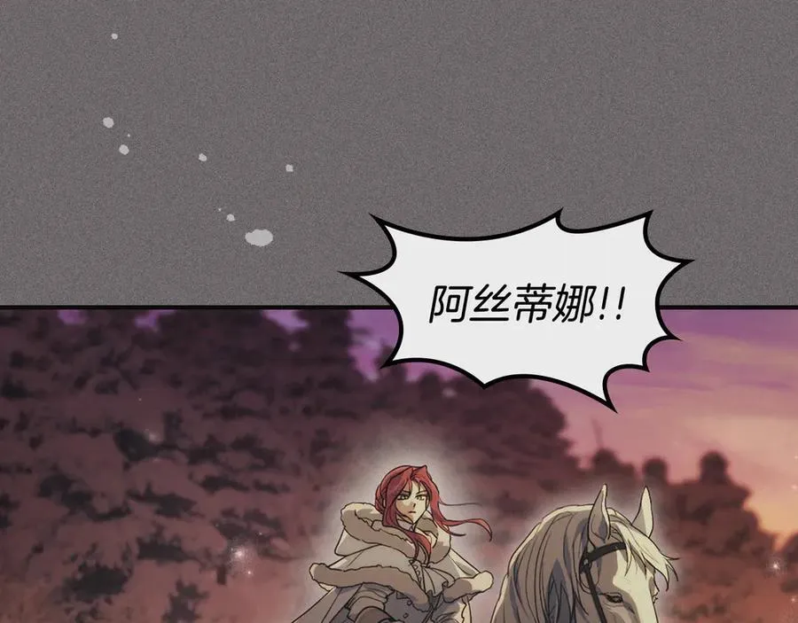 第171话 大获全胜49