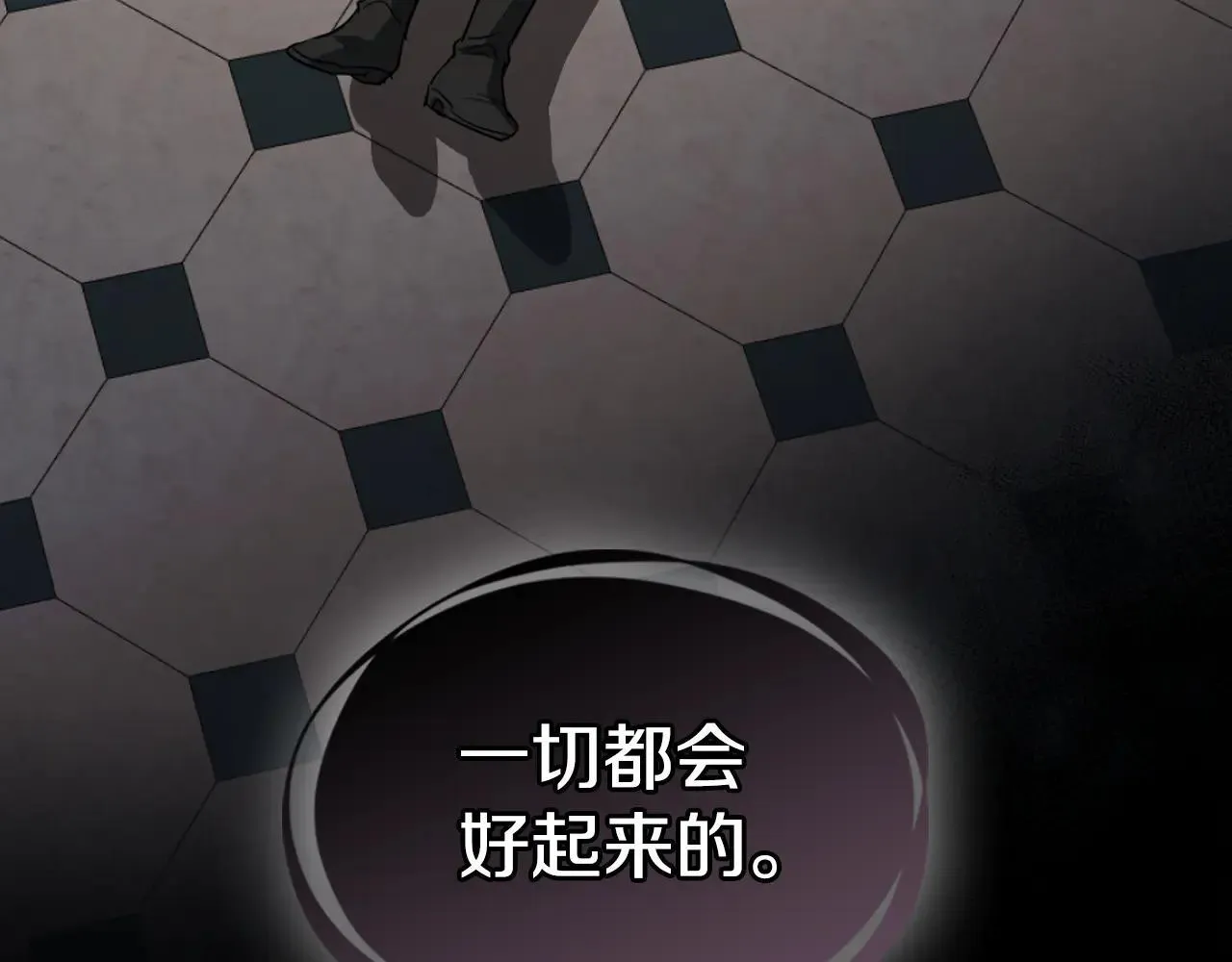 第170话 救兵100