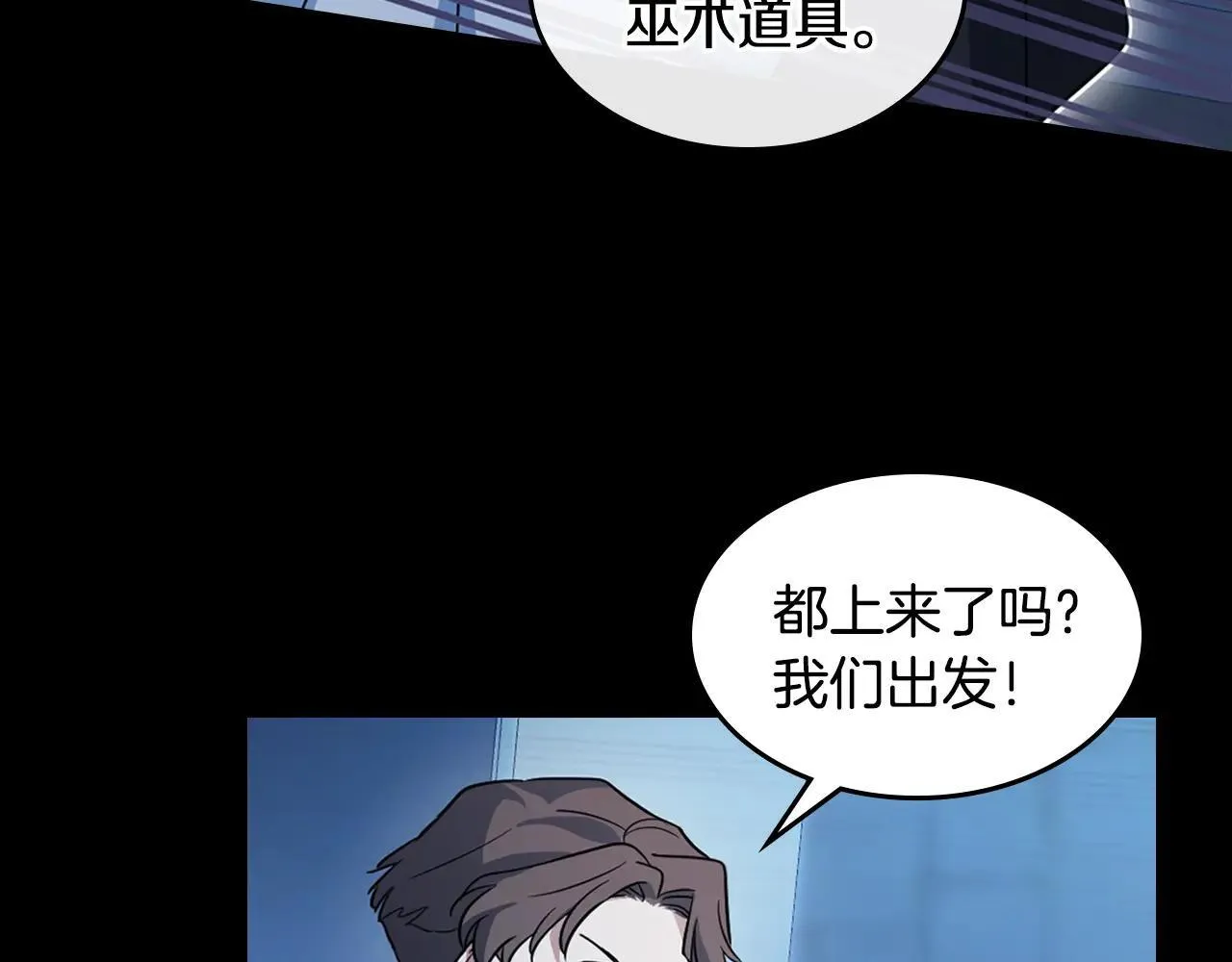 第169话 转机120