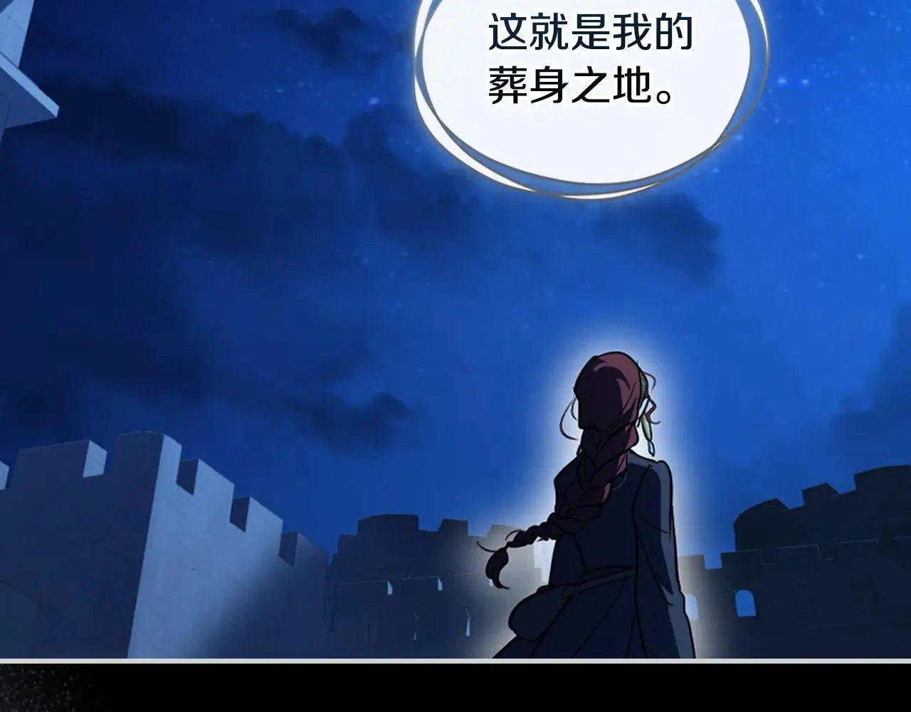 第169话 转机85