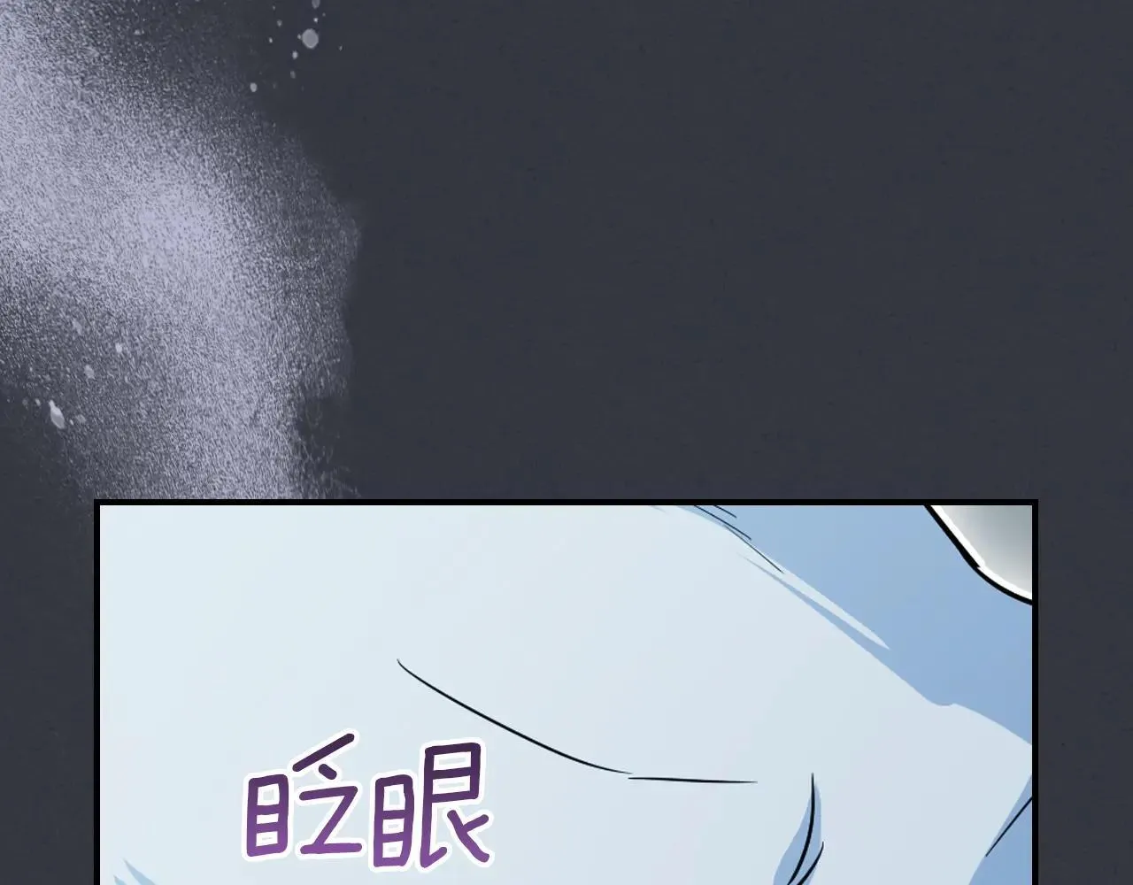 第169话 转机16