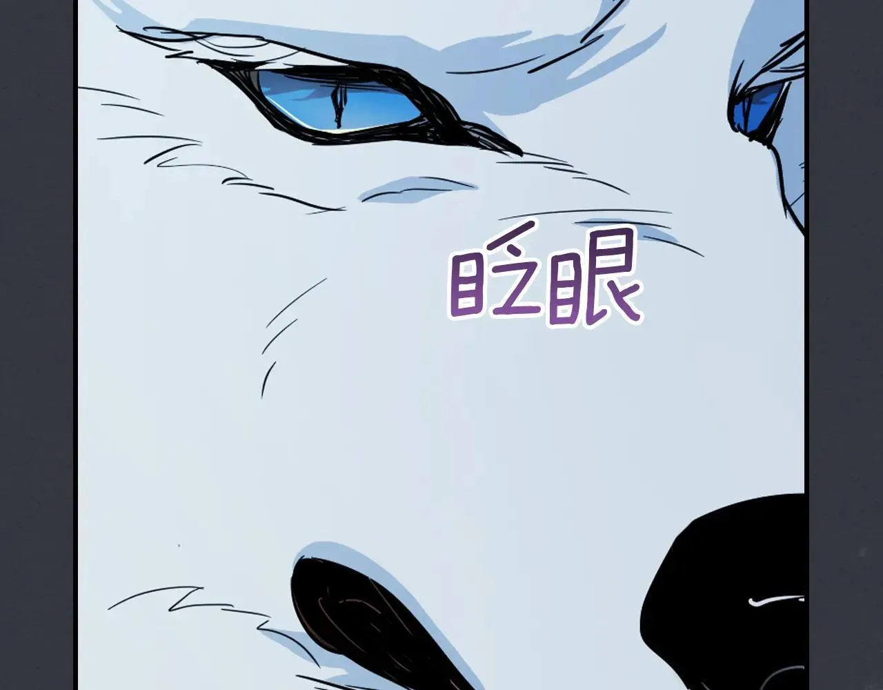 第169话 转机17