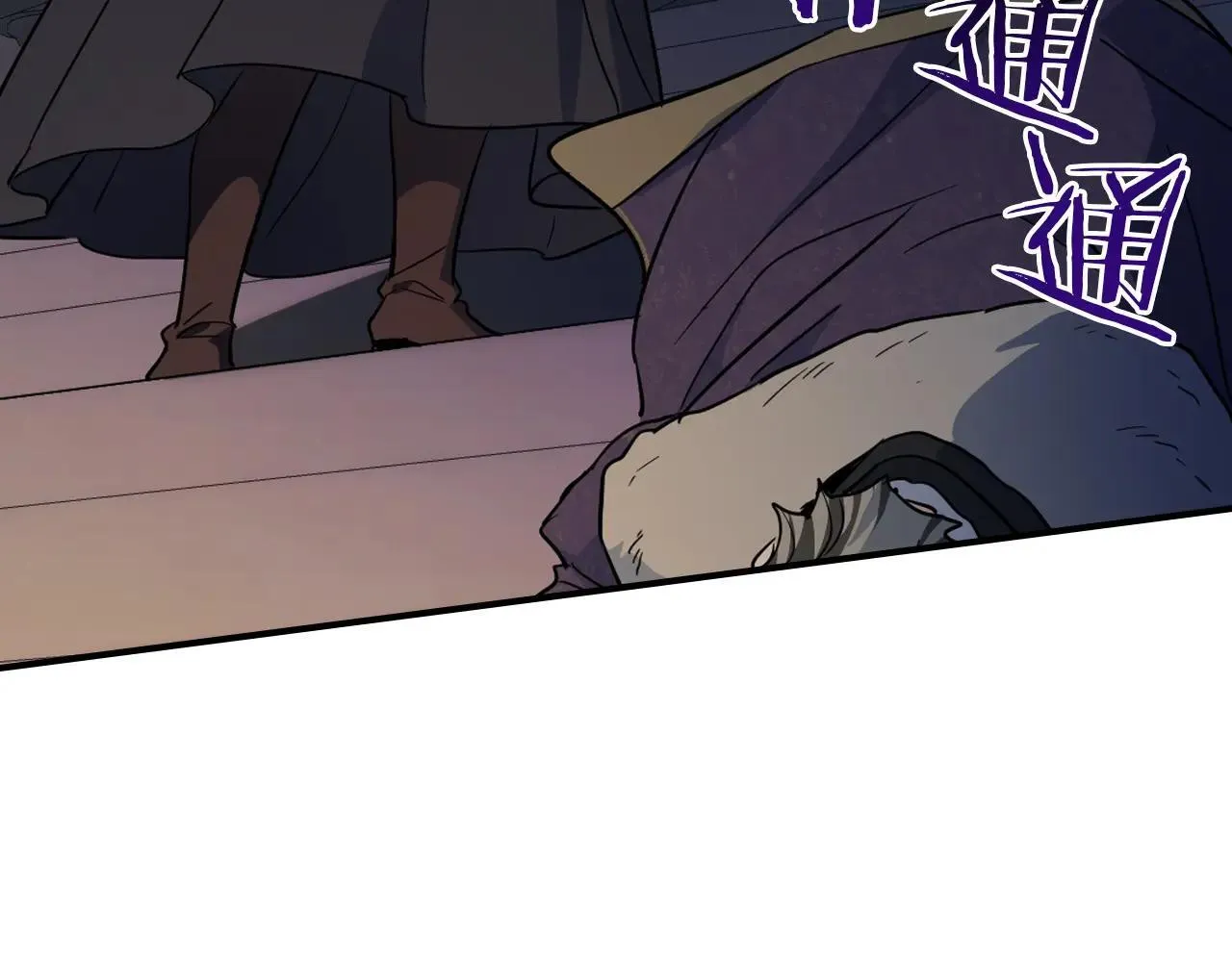 第169话 转机72