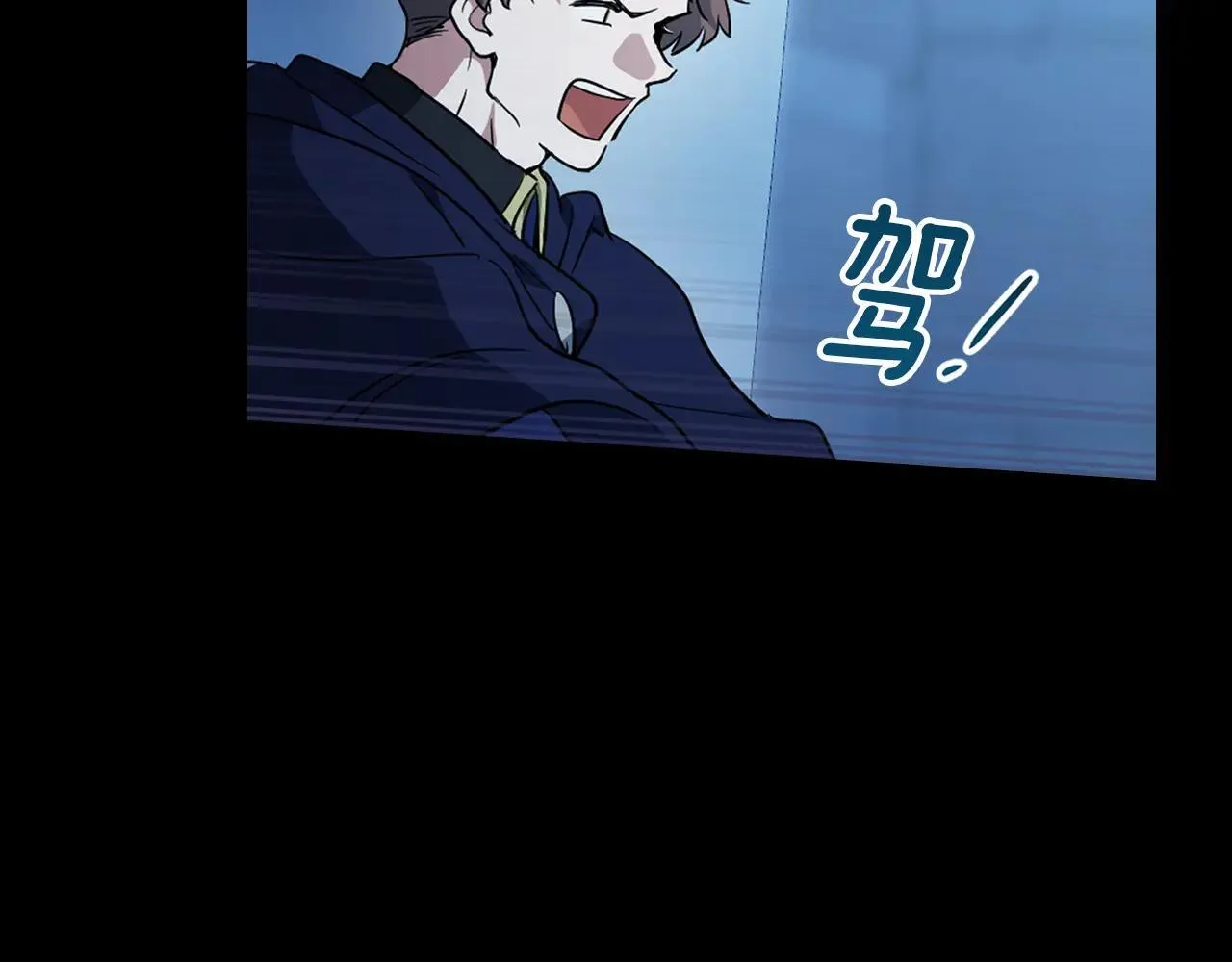 第169话 转机121