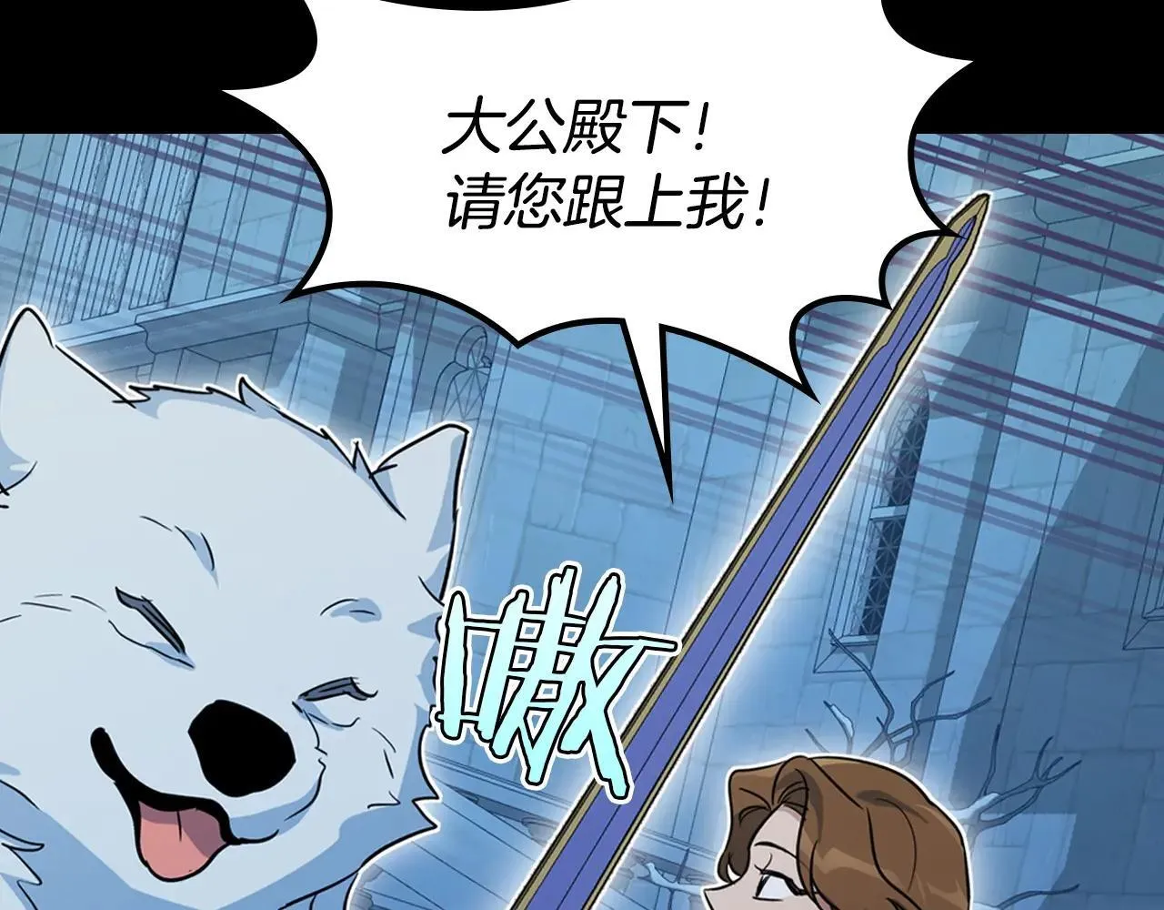 第169话 转机118
