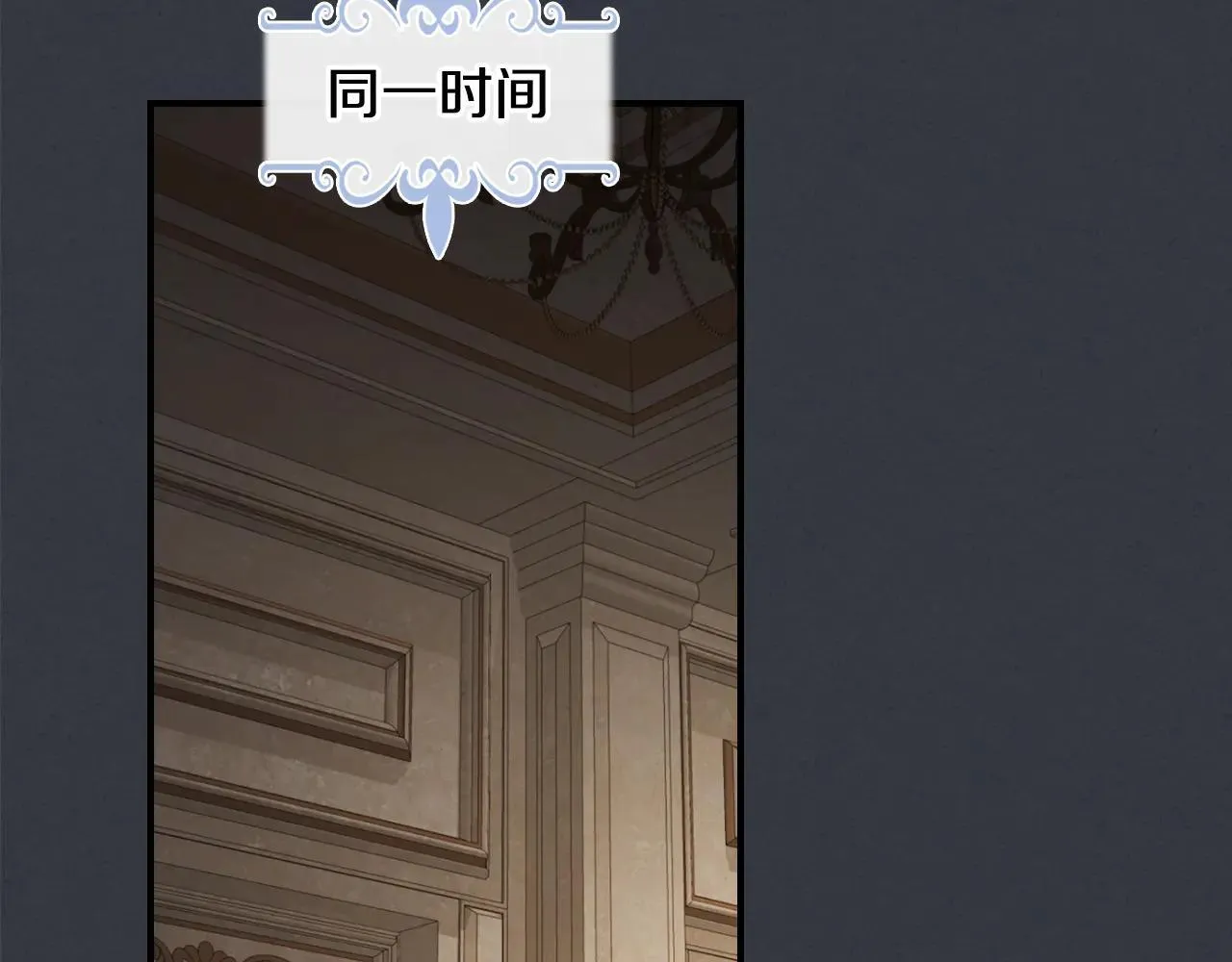 第170话 救兵16