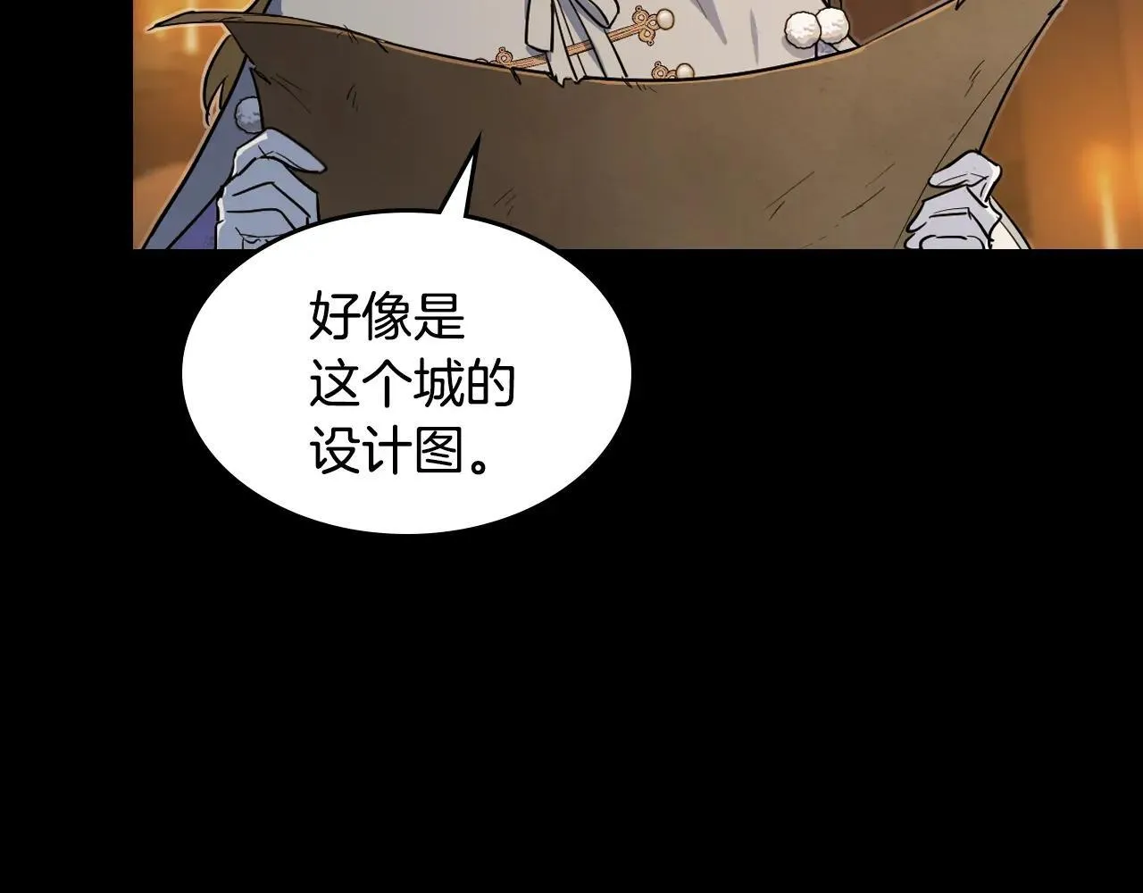 第169话 转机156