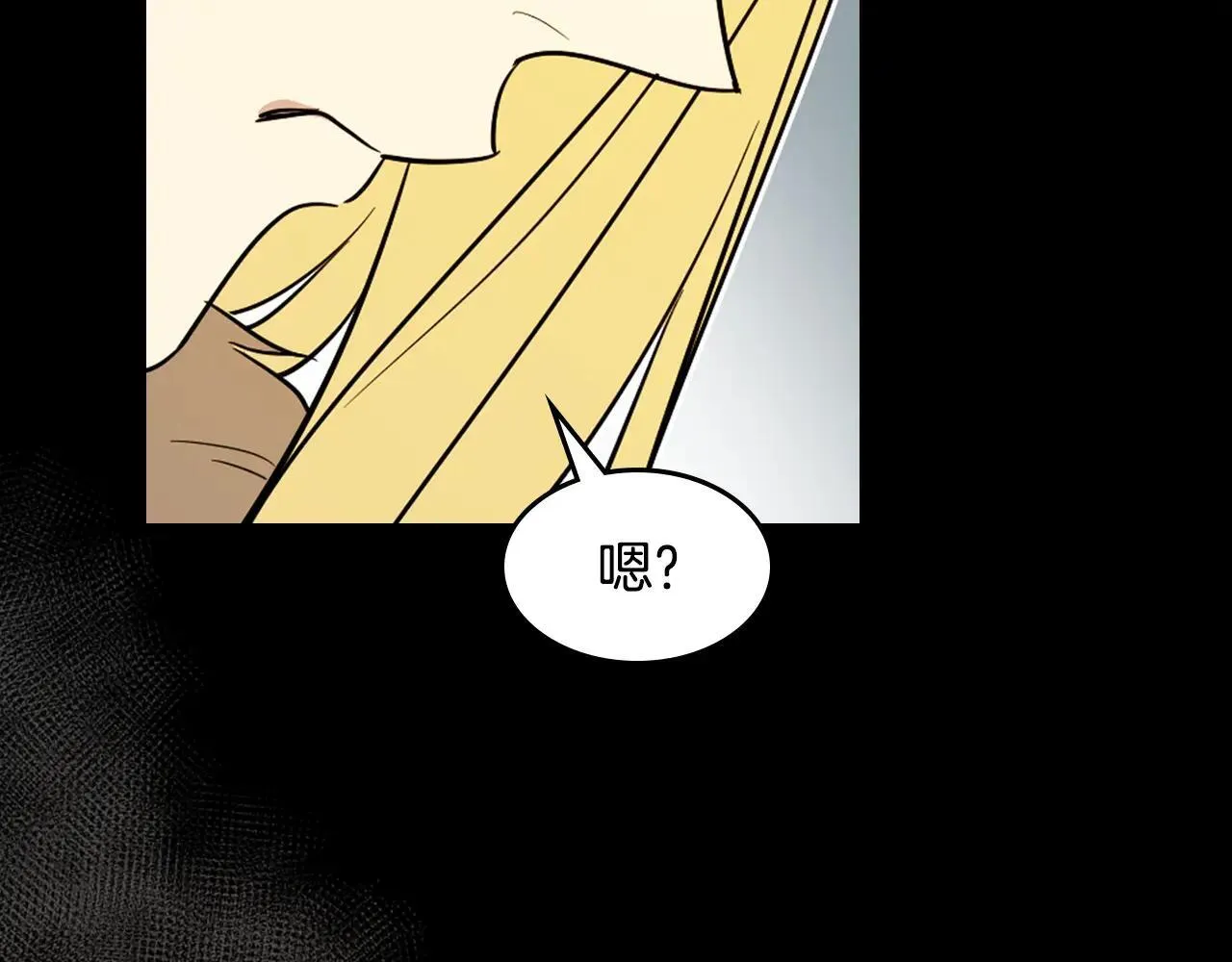 第169话 转机163