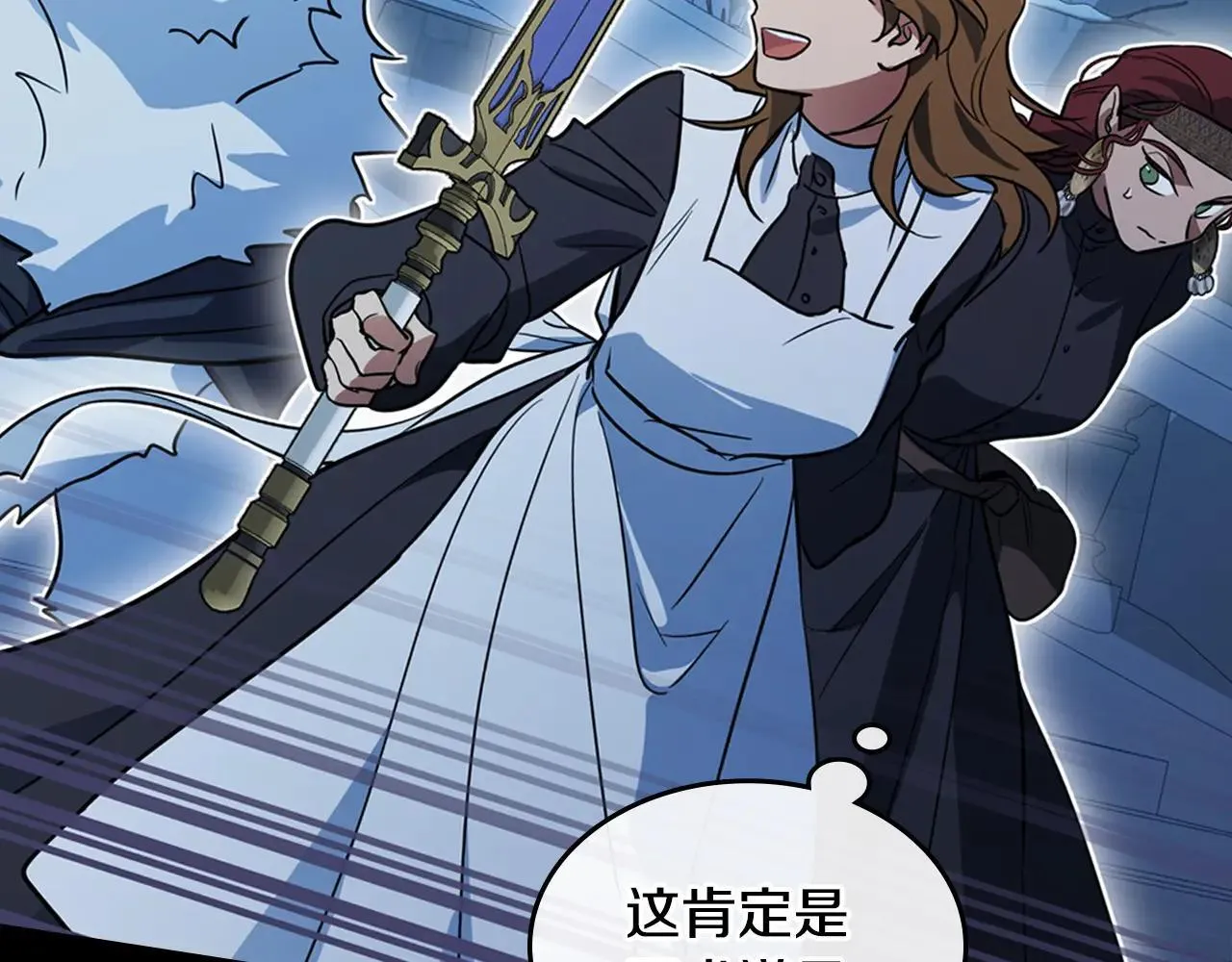 第169话 转机119