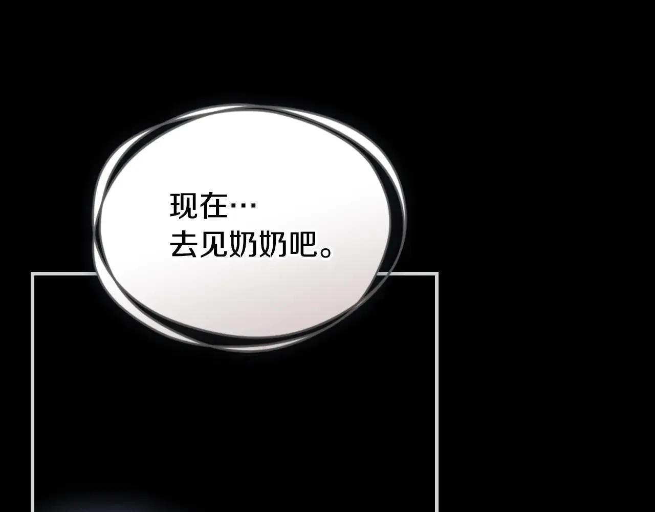 第169话 转机88