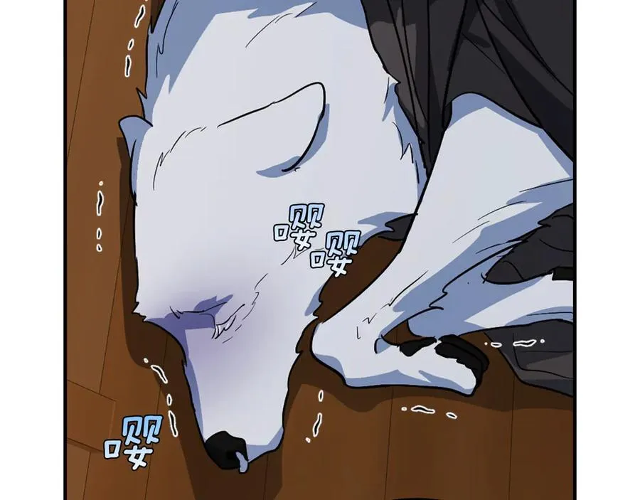 第171话 大获全胜146