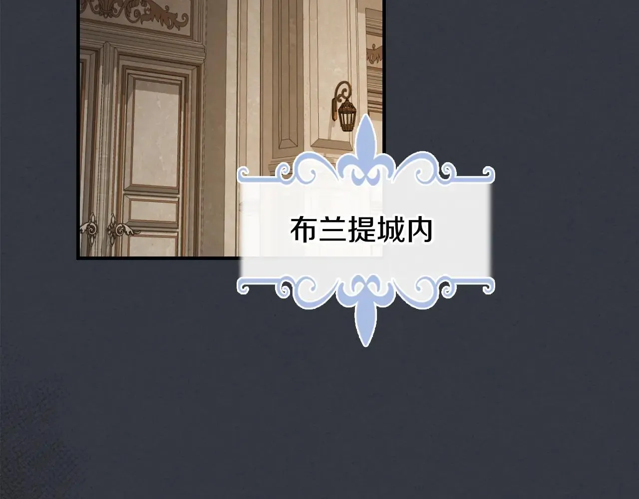 第170话 救兵17